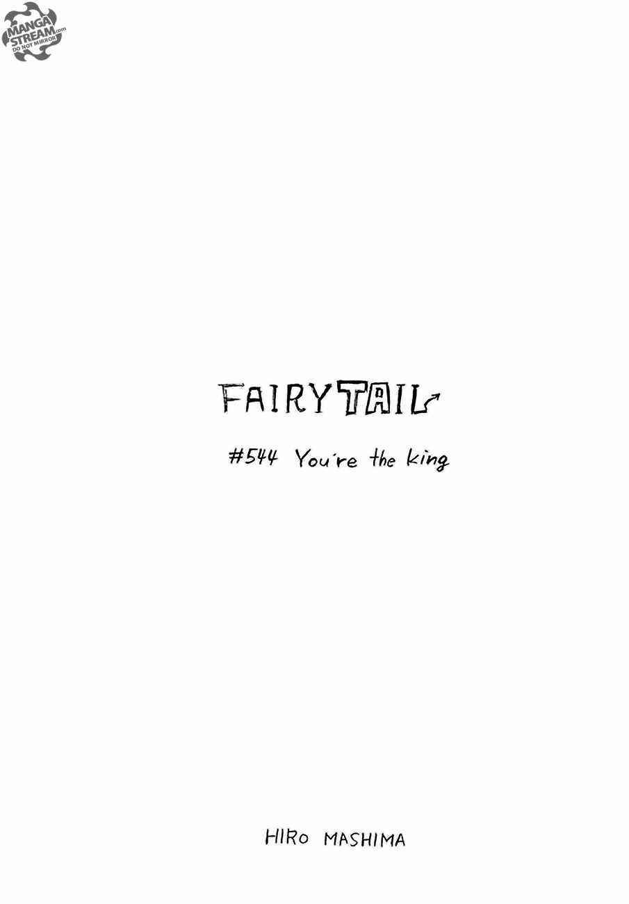 Fairy Tail - Chapter 544 - Trang 2