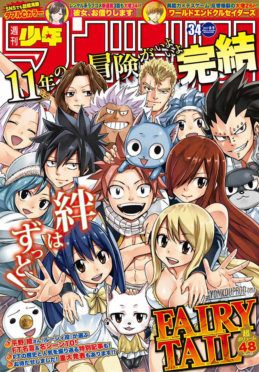 Fairy Tail - Chapter 545 - Trang 2