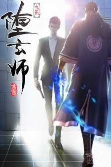 Đọc truyện Fallen Master