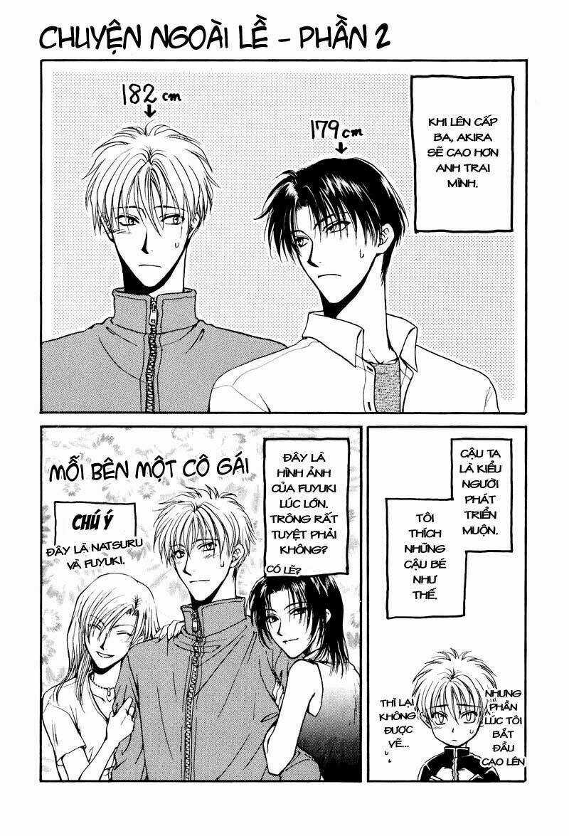 Family Complex - Chapter 1 - Trang 5