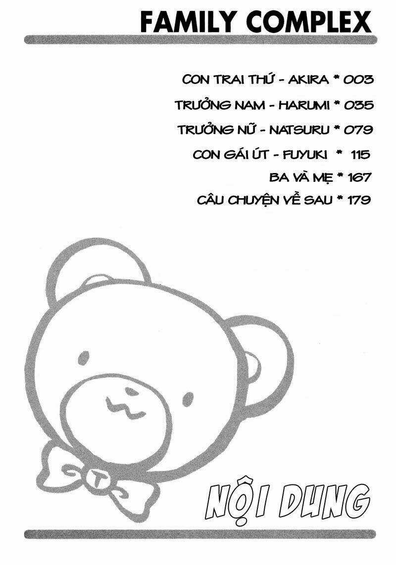 Family Complex - Chapter 1 - Trang 7