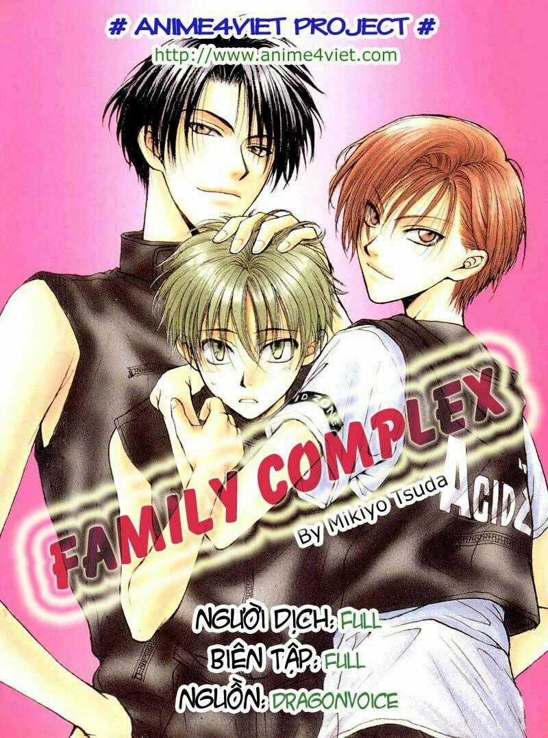 Family Complex - Chapter 2 - Trang 1