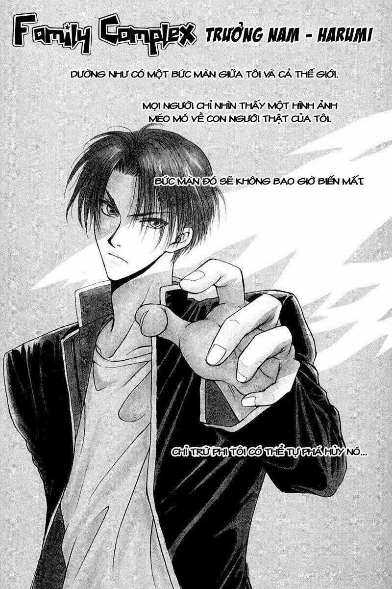 Family Complex - Chapter 2 - Trang 2