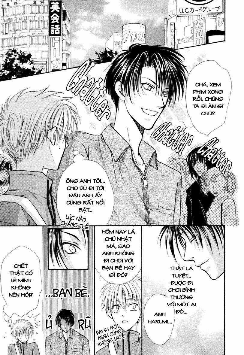 Family Complex - Chapter 2 - Trang 11