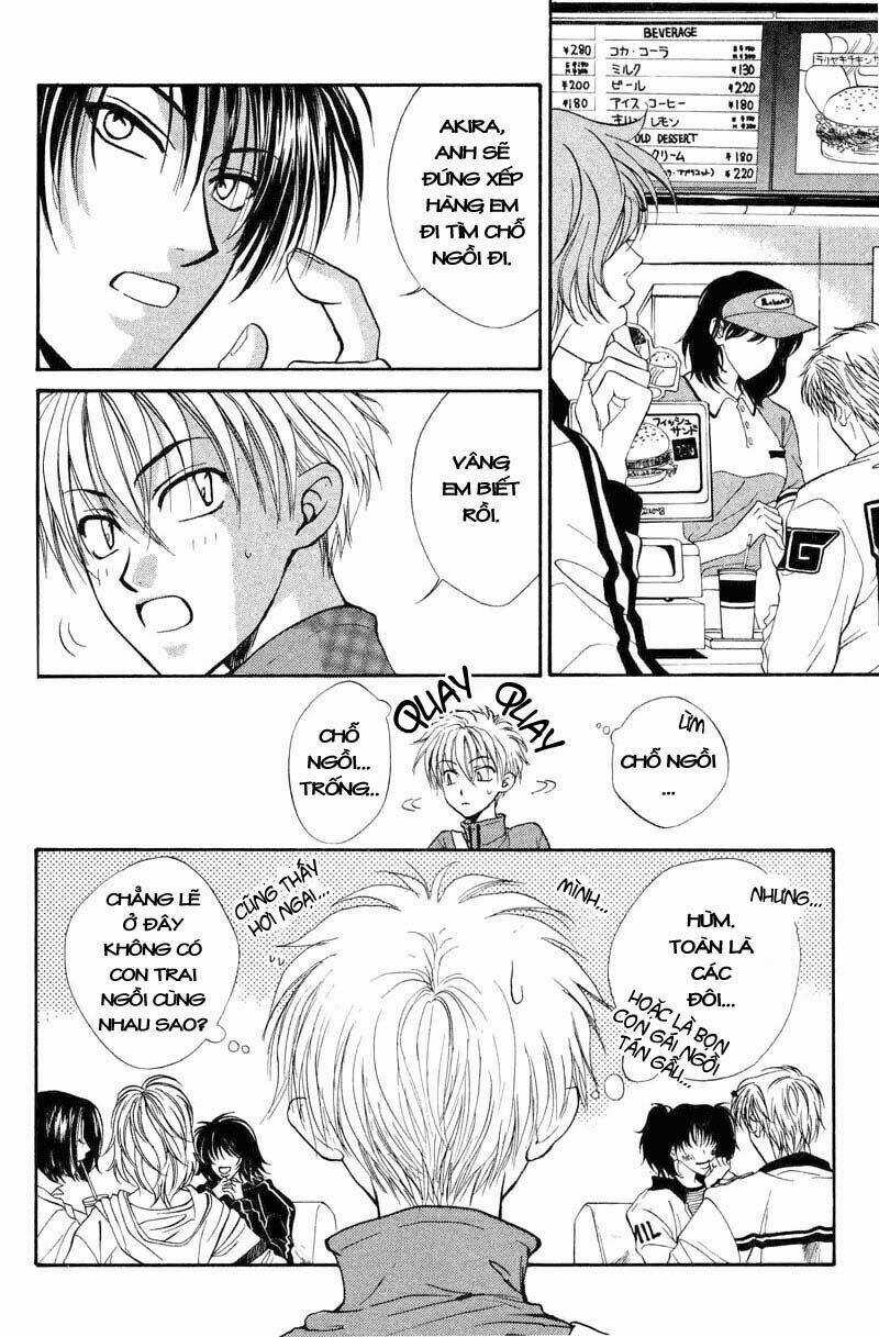 Family Complex - Chapter 2 - Trang 12