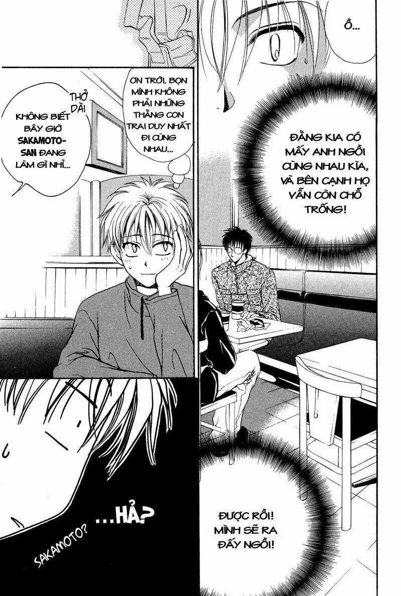 Family Complex - Chapter 2 - Trang 13