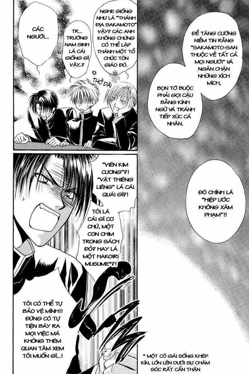 Family Complex - Chapter 2 - Trang 38