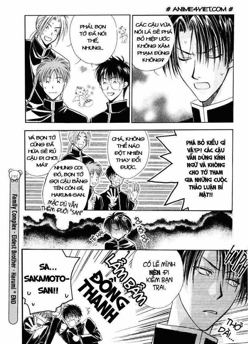 Family Complex - Chapter 2 - Trang 44