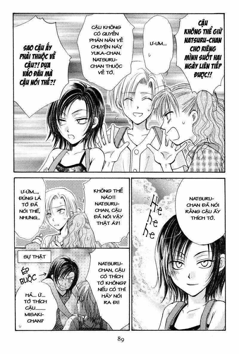 Family Complex - Chapter 3 - Trang 12
