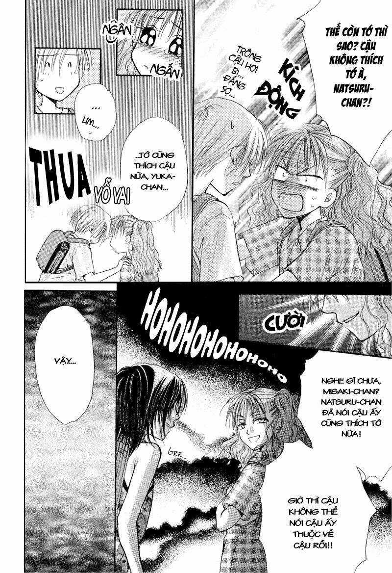 Family Complex - Chapter 3 - Trang 13