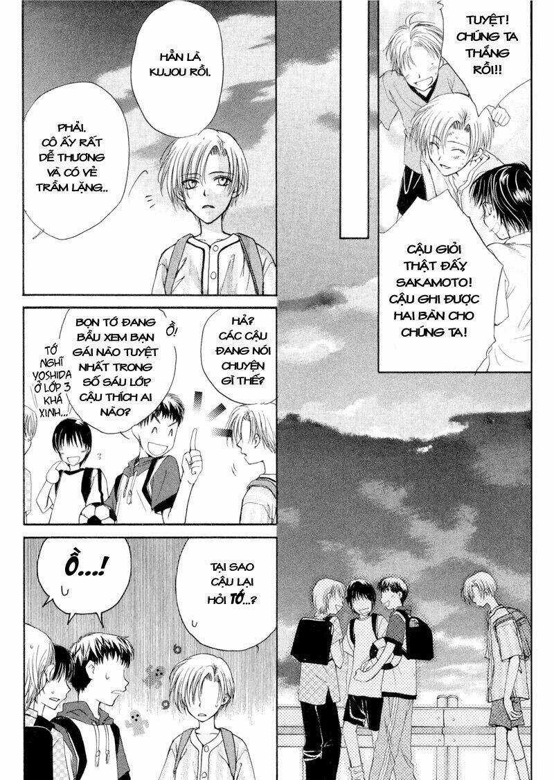 Family Complex - Chapter 3 - Trang 17