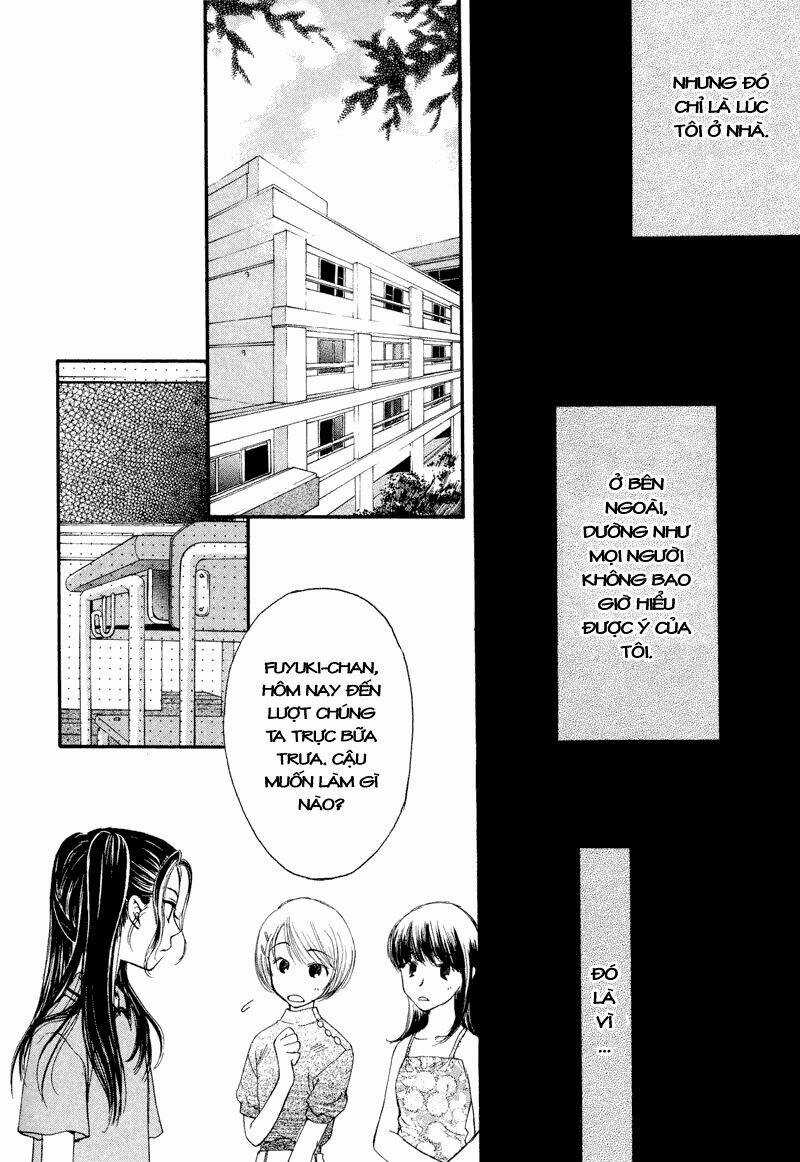 Family Complex - Chapter 4 - Trang 7