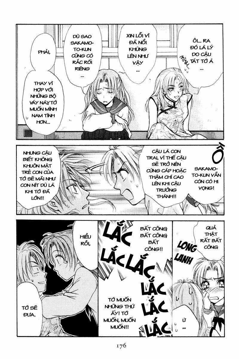 Family Complex - Chapter 5 - Trang 11