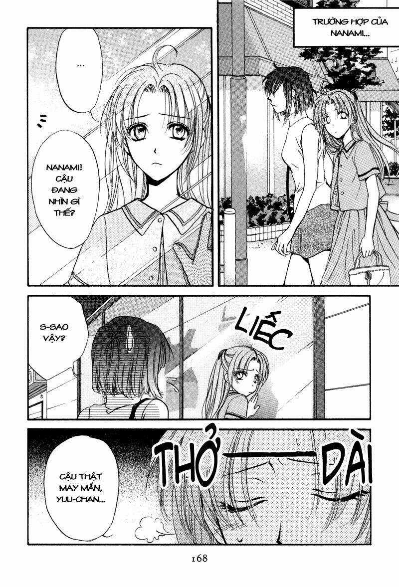 Family Complex - Chapter 5 - Trang 3