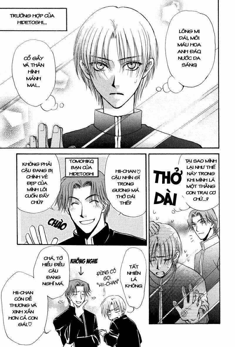 Family Complex - Chapter 5 - Trang 6