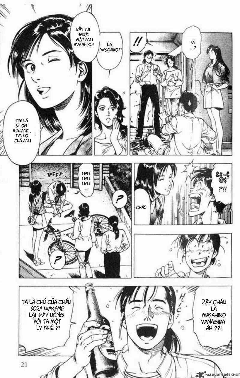 Family Compo - Chapter 1 - Trang 21