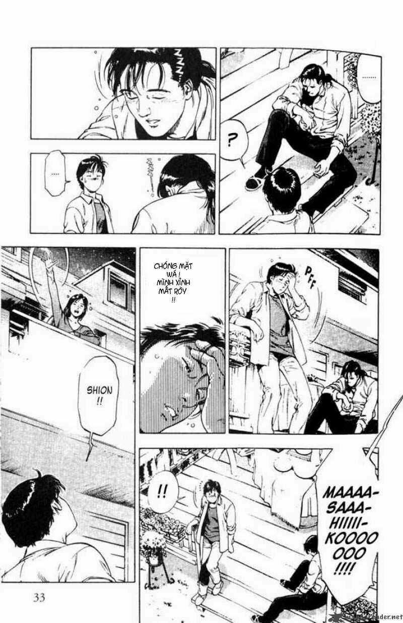 Family Compo - Chapter 1 - Trang 33