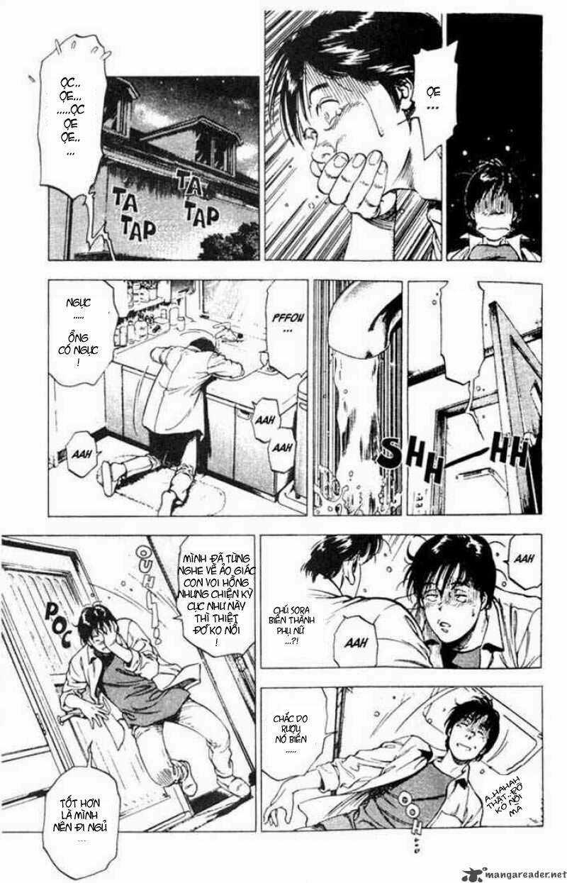 Family Compo - Chapter 1 - Trang 37