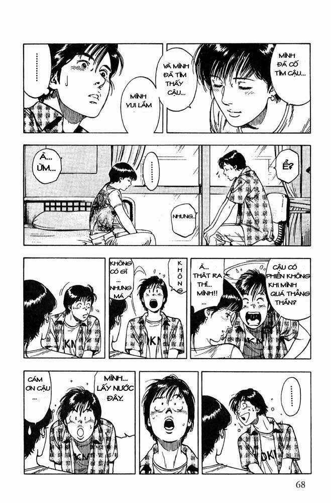 Family Compo - Chapter 10 - Trang 11