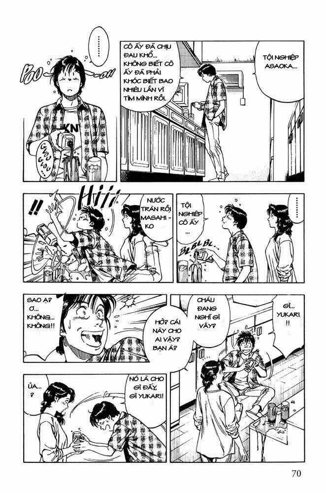 Family Compo - Chapter 10 - Trang 13