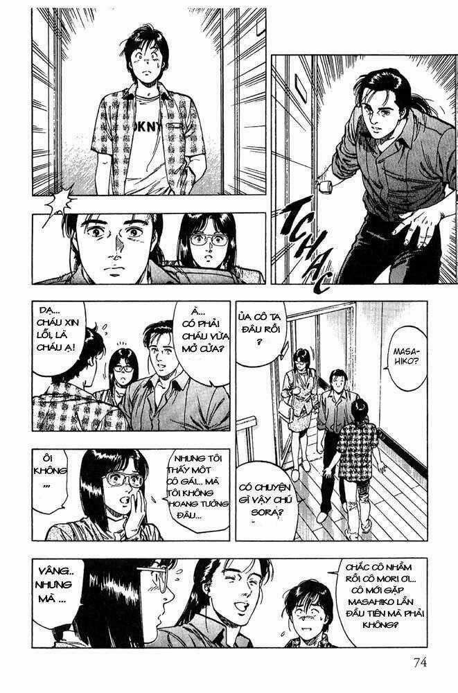 Family Compo - Chapter 10 - Trang 17