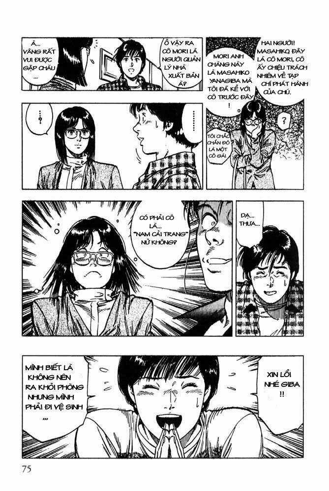 Family Compo - Chapter 10 - Trang 18