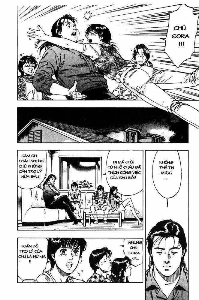 Family Compo - Chapter 10 - Trang 25