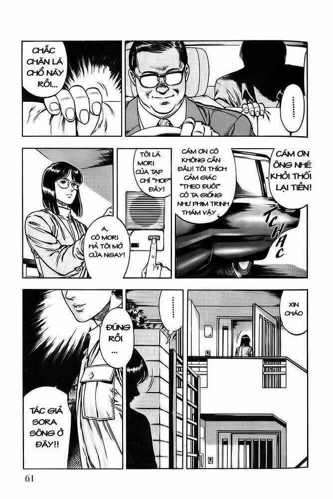 Family Compo - Chapter 10 - Trang 4