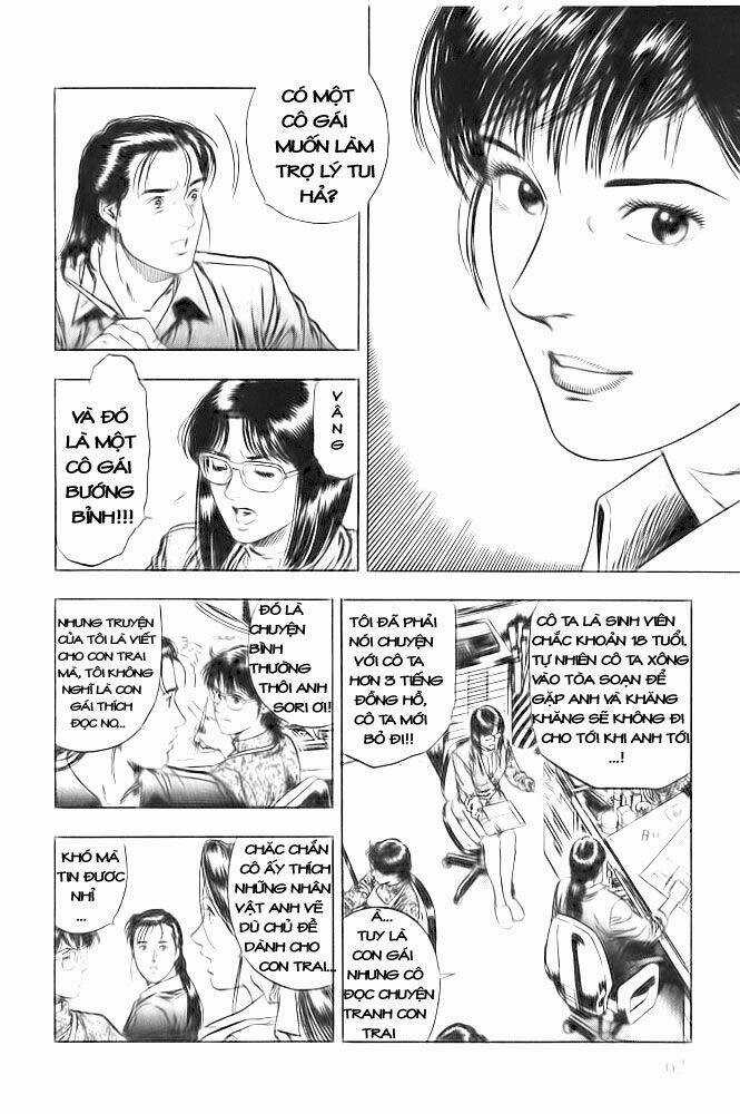 Family Compo - Chapter 10 - Trang 5