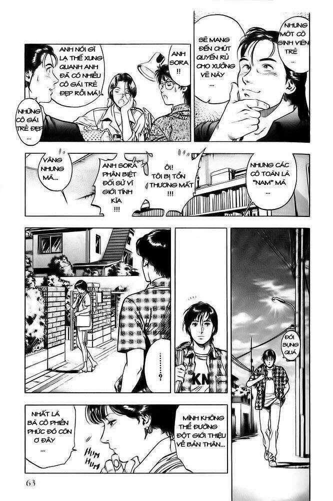 Family Compo - Chapter 10 - Trang 6