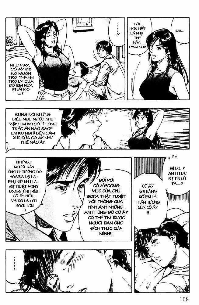 Family Compo - Chapter 11 - Trang 2