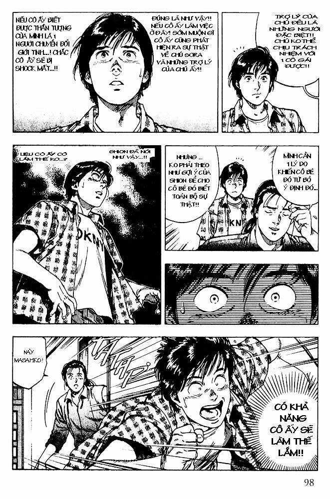 Family Compo - Chapter 11 - Trang 14