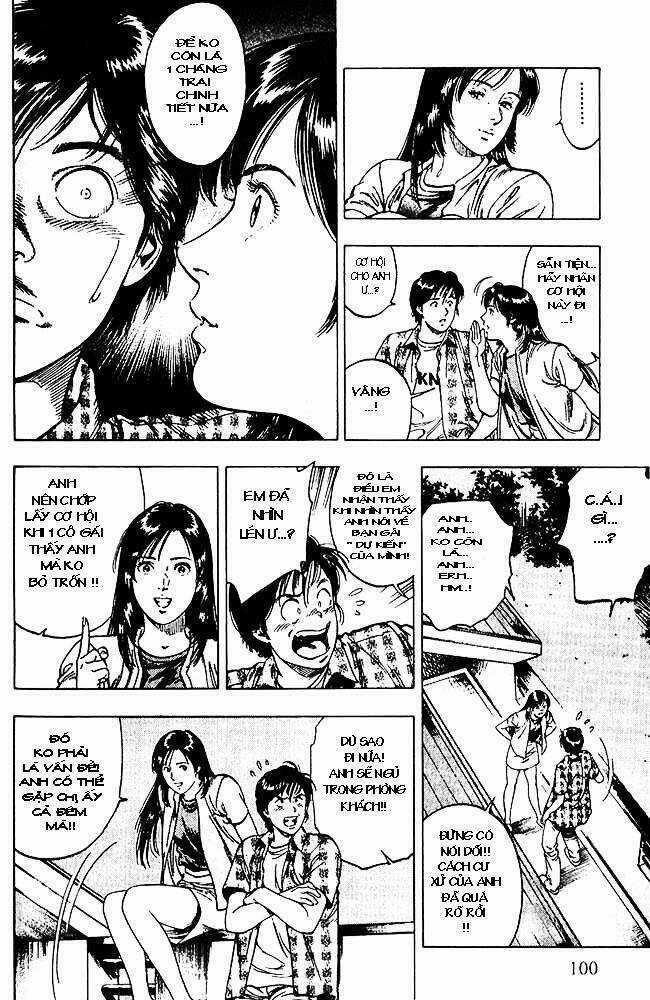 Family Compo - Chapter 11 - Trang 16