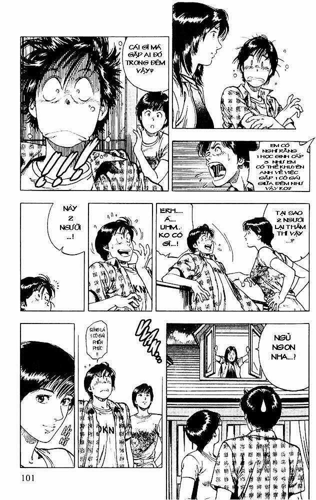 Family Compo - Chapter 11 - Trang 17