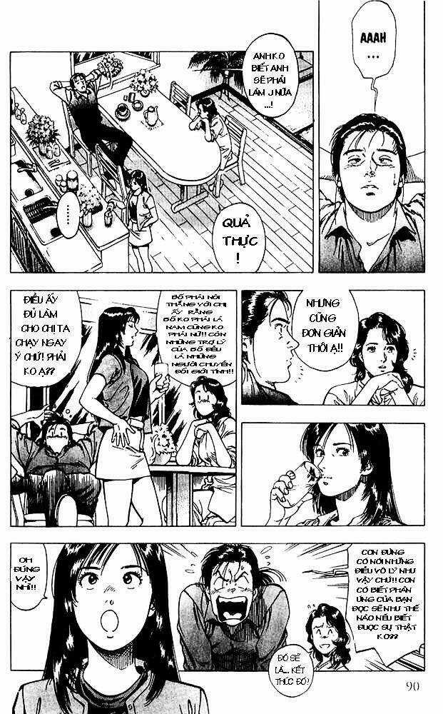 Family Compo - Chapter 11 - Trang 6