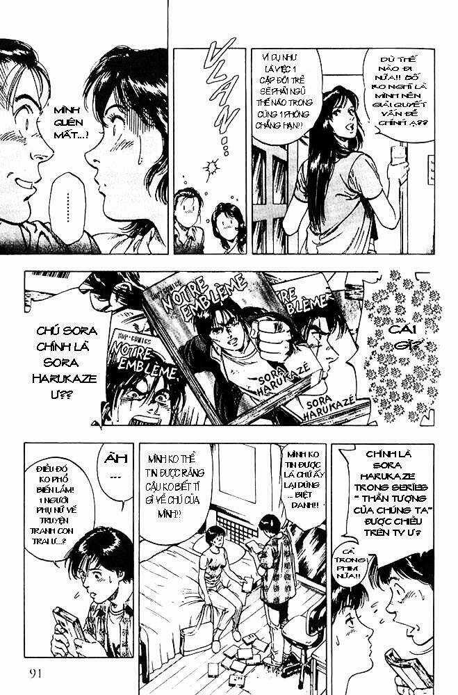 Family Compo - Chapter 11 - Trang 7