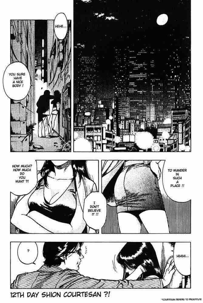 Family Compo - Chapter 12 - Trang 1