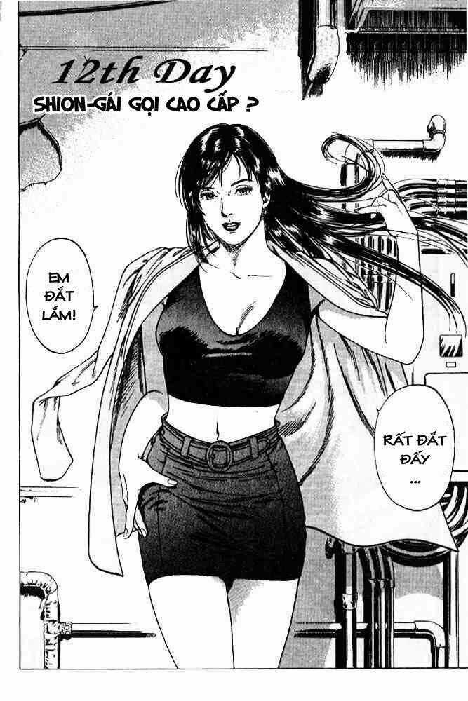 Family Compo - Chapter 12 - Trang 2