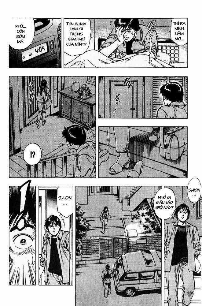 Family Compo - Chapter 12 - Trang 14