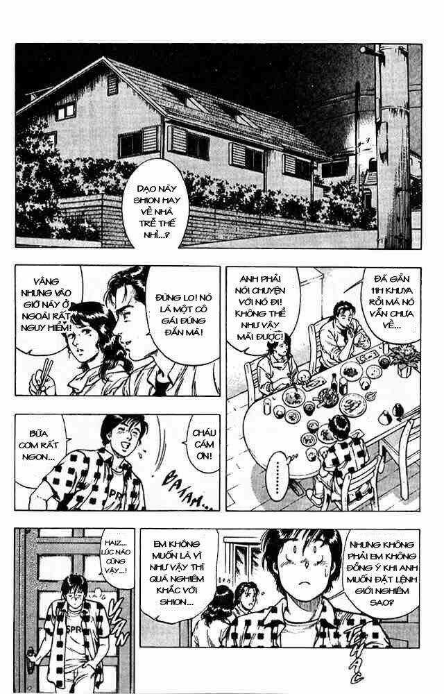 Family Compo - Chapter 12 - Trang 3