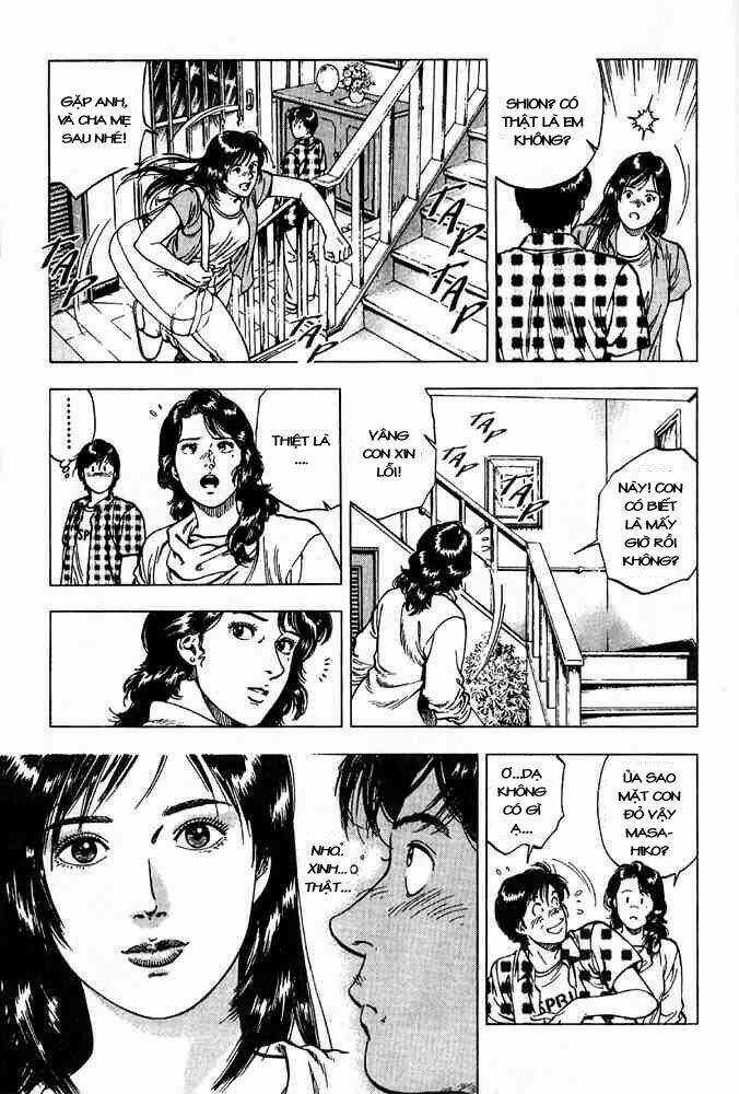 Family Compo - Chapter 12 - Trang 5