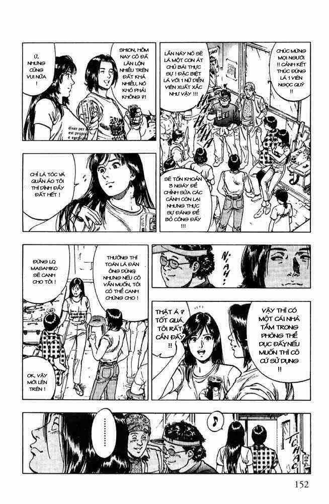 Family Compo - Chapter 13 - Trang 12