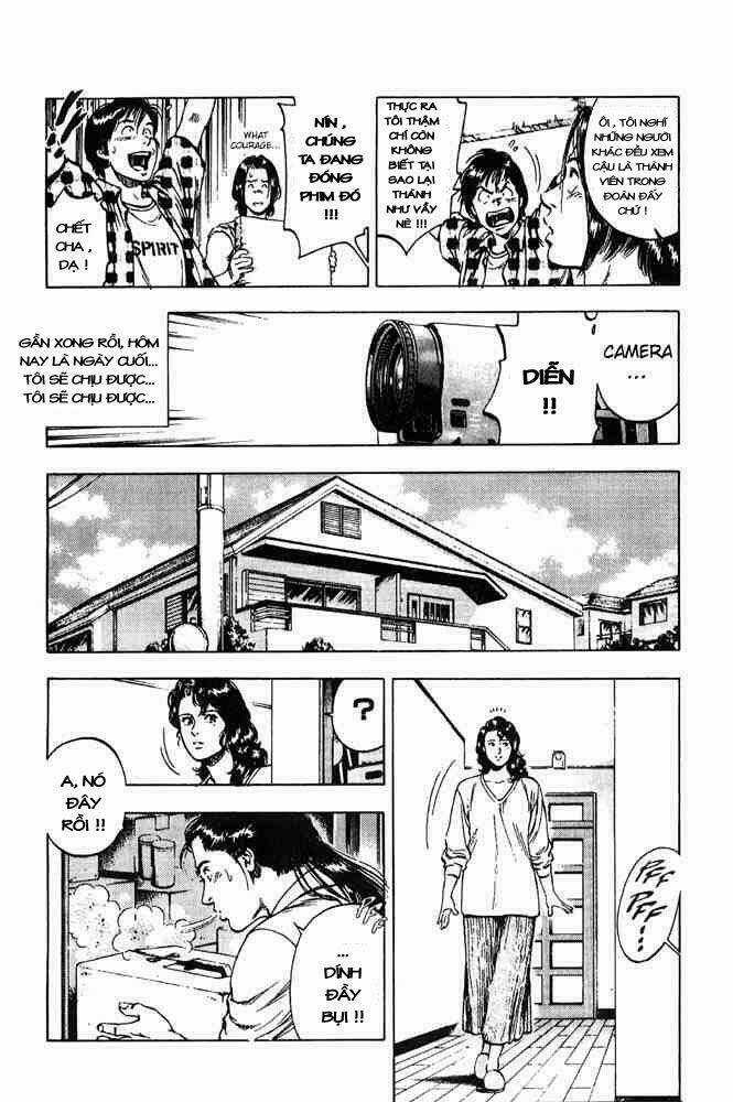 Family Compo - Chapter 13 - Trang 6