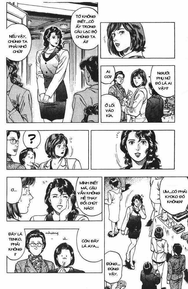 Family Compo - Chapter 14 - Trang 11