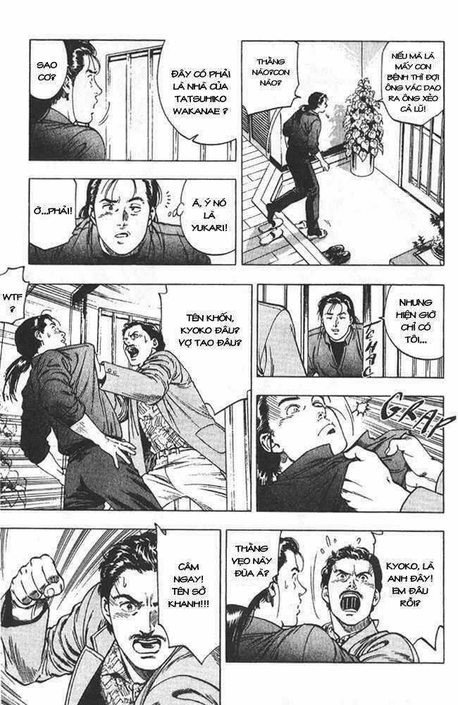 Family Compo - Chapter 14 - Trang 16