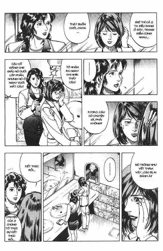 Family Compo - Chapter 14 - Trang 19