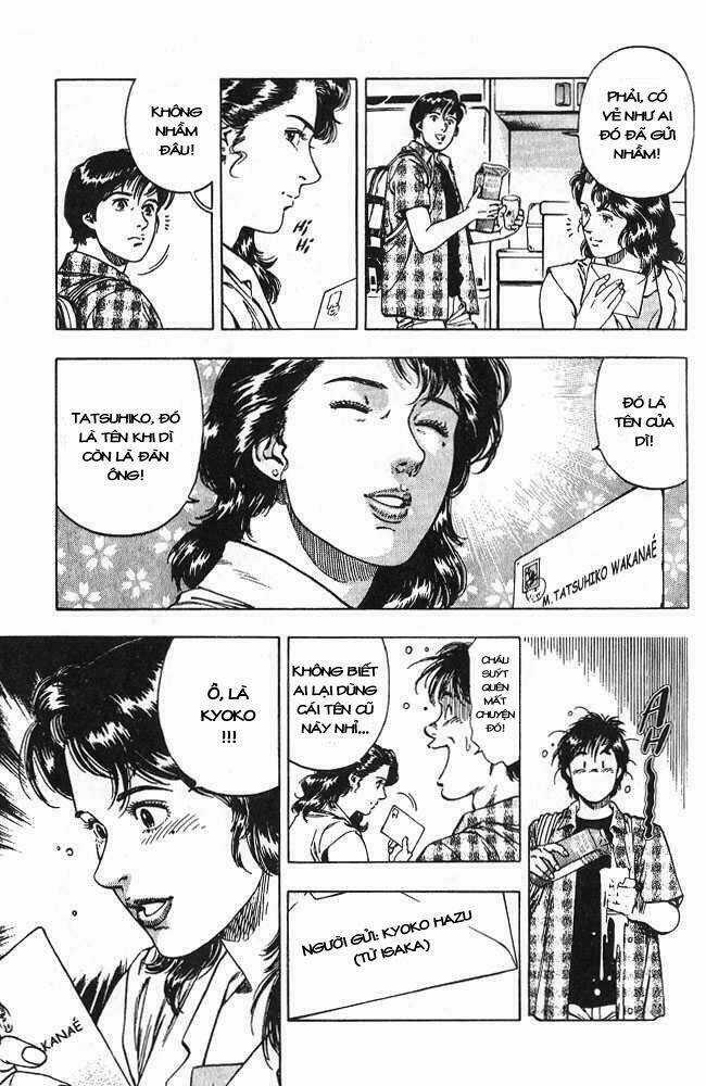 Family Compo - Chapter 14 - Trang 4