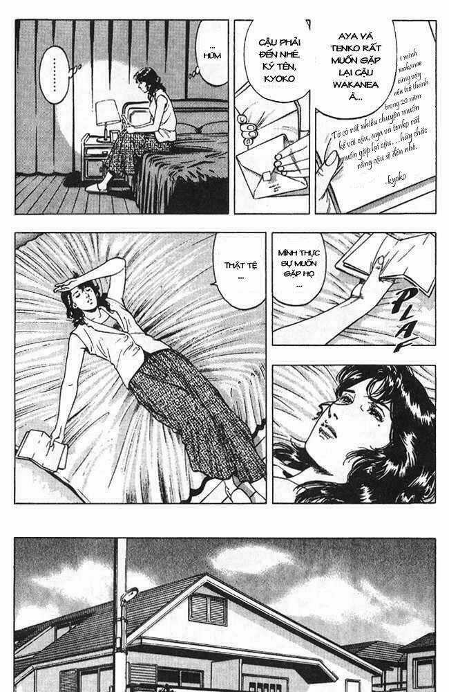 Family Compo - Chapter 14 - Trang 7