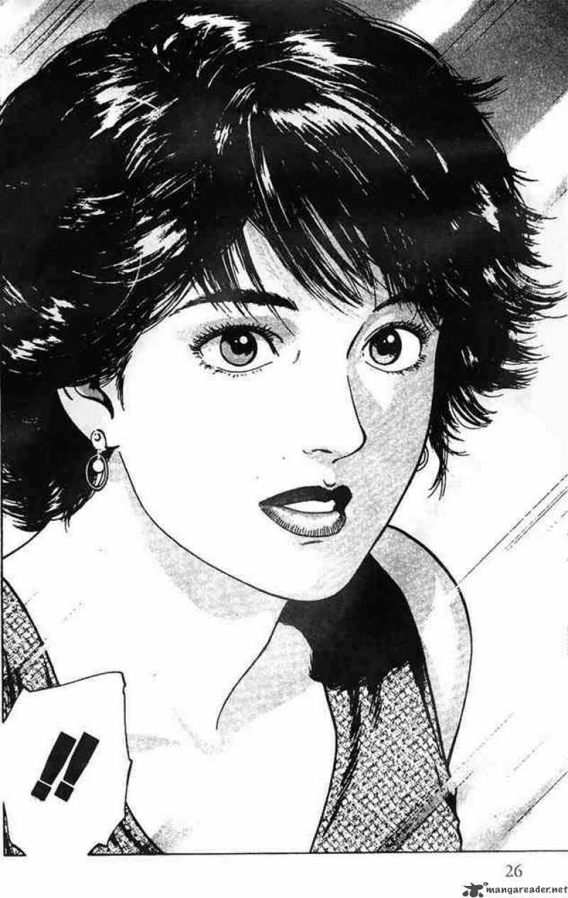 Family Compo - Chapter 15 - Trang 26