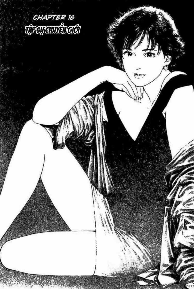 Family Compo - Chapter 16 - Trang 2